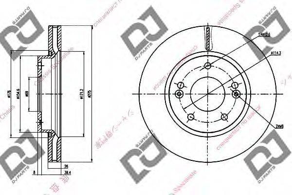 DJ PARTS BD1279