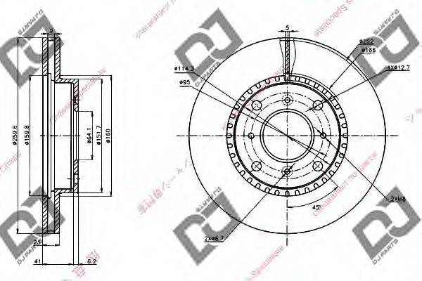 DJ PARTS BD1283