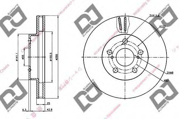 DJ PARTS BD1285