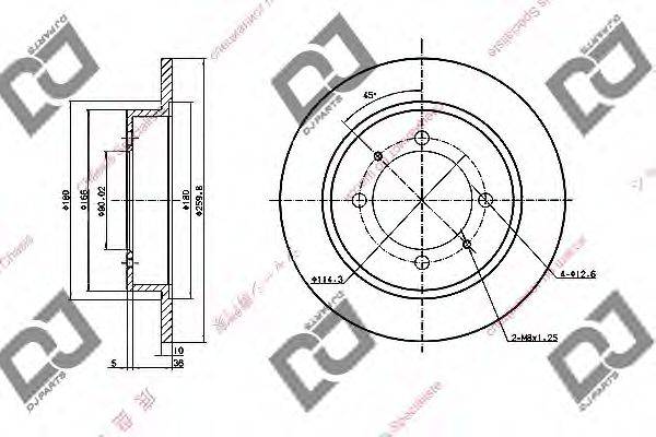 DJ PARTS BD1834