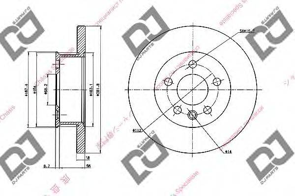 DJ PARTS BD1846