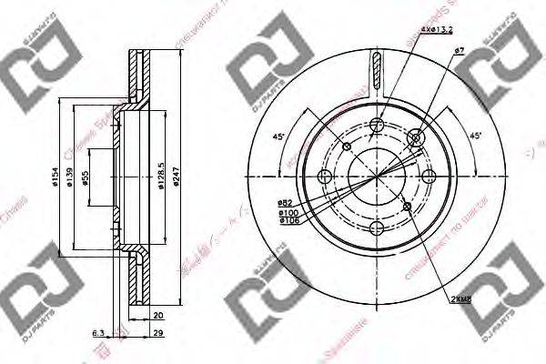DJ PARTS BD1308