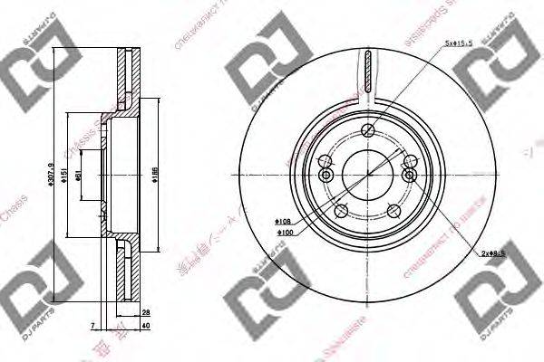 DJ PARTS BD1320