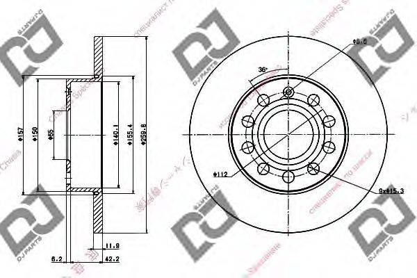 DJ PARTS BD1327 гальмівний диск