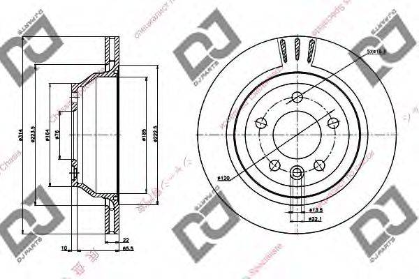 DJ PARTS BD1334