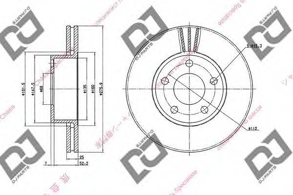 DJ PARTS BD1928