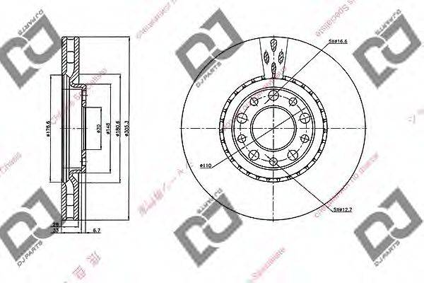 DJ PARTS BD1935