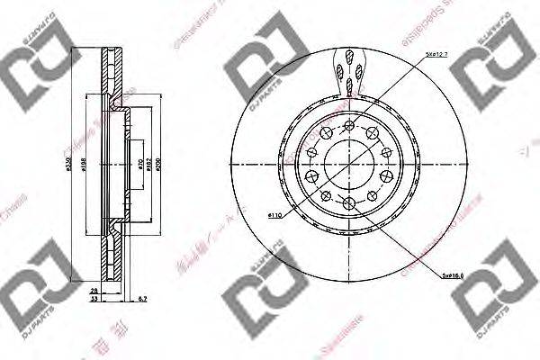 DJ PARTS BD1937