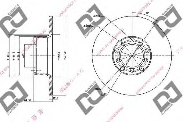 DJ PARTS BD1733