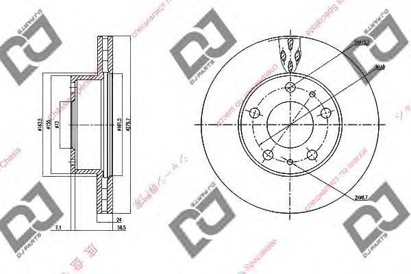 DJ PARTS BD1523