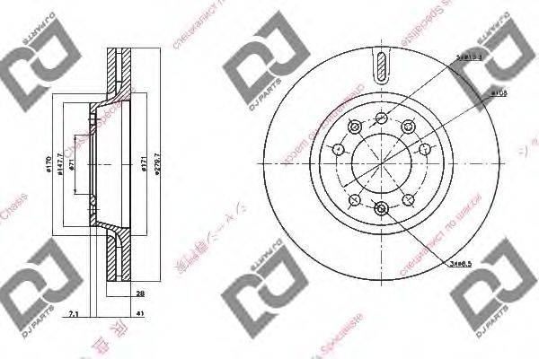 DJ PARTS BD1526