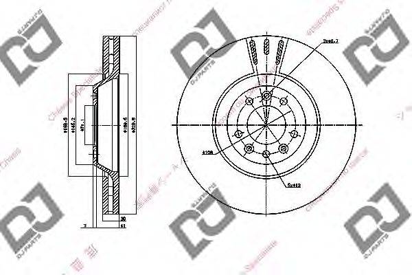 DJ PARTS BD1535
