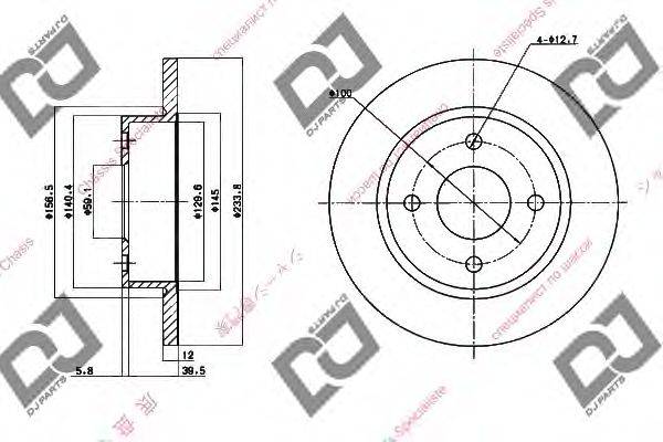 DJ PARTS BD1547