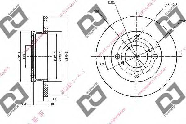 DJ PARTS BD1561