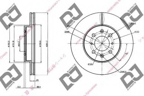 DJ PARTS BD1347