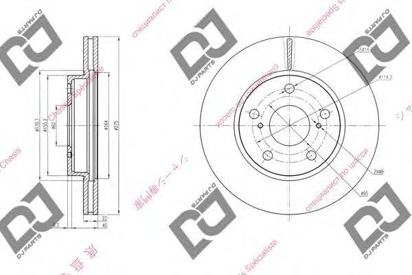 DJ PARTS BD1422