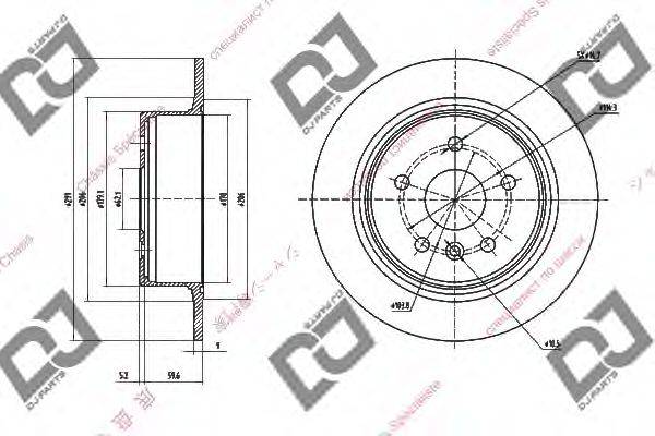 DJ PARTS BD1432