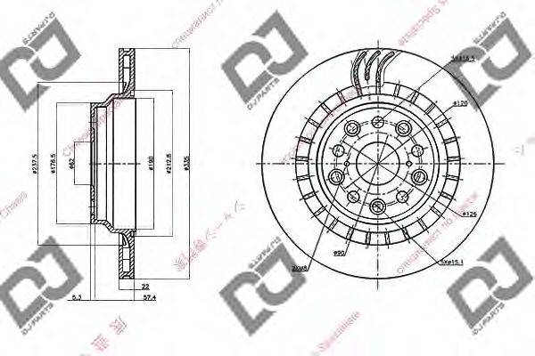 DJ PARTS BD1438