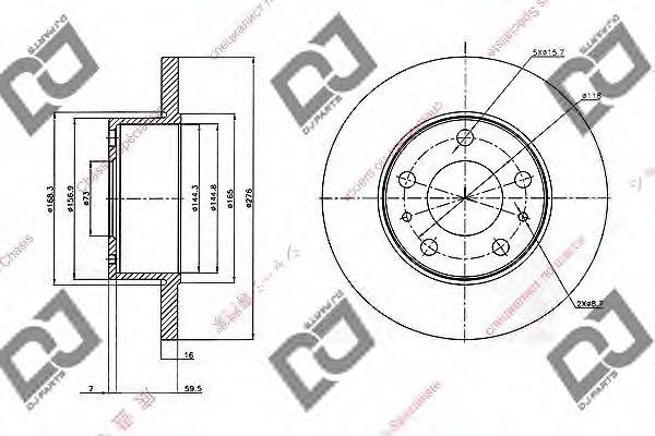 DJ PARTS BD1478