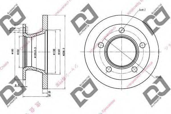 DJ PARTS BD1482