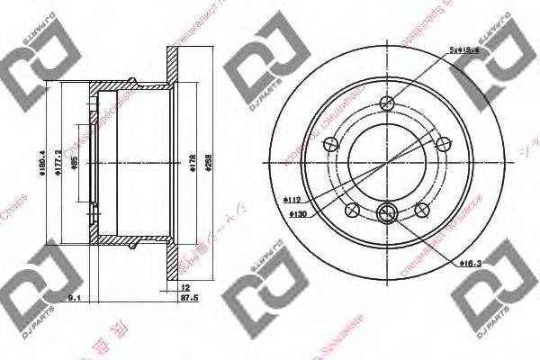 DJ PARTS BD1487 гальмівний диск