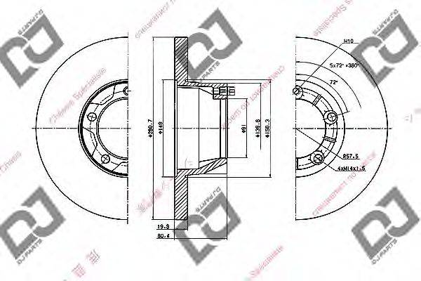 DJ PARTS BD1500