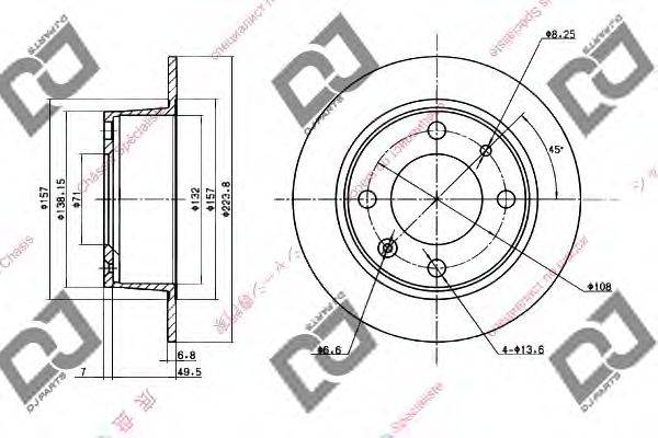 DJ PARTS BD1508