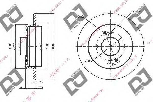 DJ PARTS BD1358