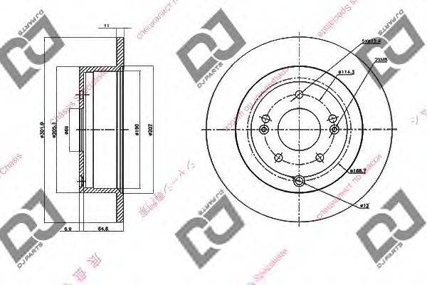 DJ PARTS BD1364