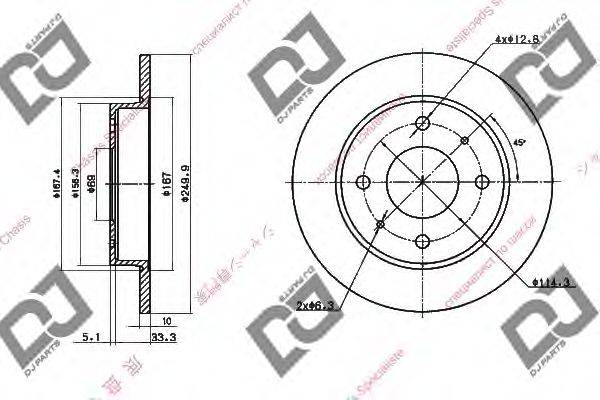 DJ PARTS BD1382
