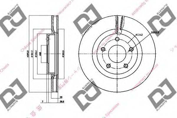 DJ PARTS BD1393 гальмівний диск
