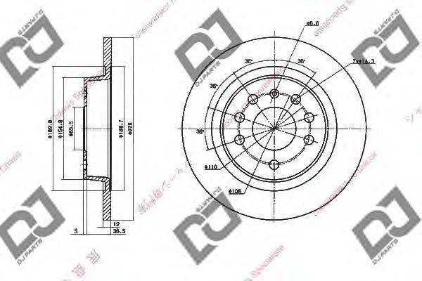 DJ PARTS BD1405