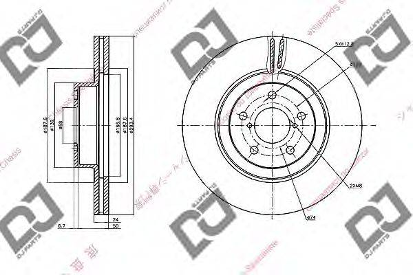 DJ PARTS BD1409