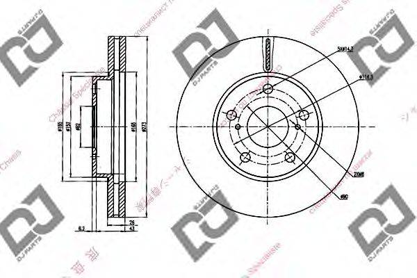 DJ PARTS BD1415