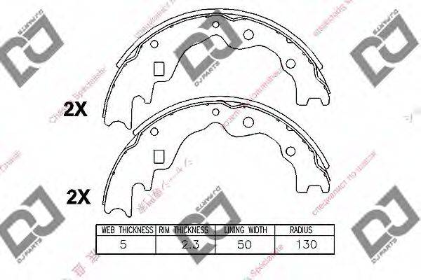 DJ PARTS BS1269