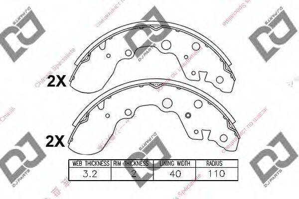 SUZUKI 53200-61J00 Комплект гальмівних колодок