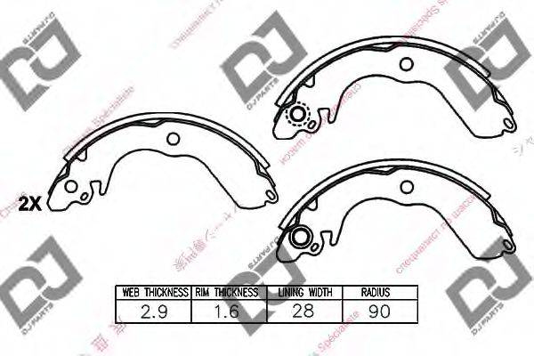 DJ PARTS BS1330 Комплект гальмівних колодок