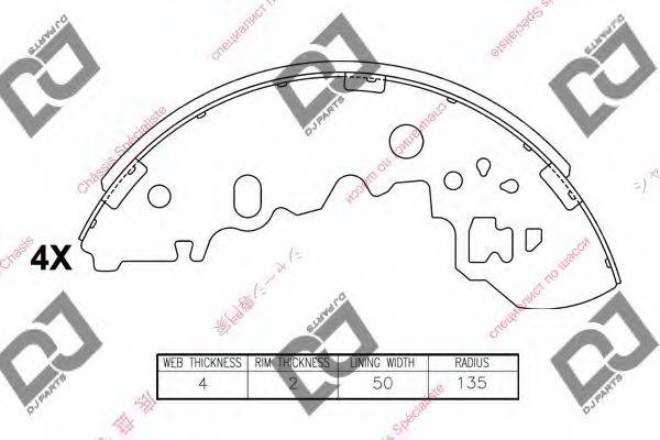 DJ PARTS BS1421