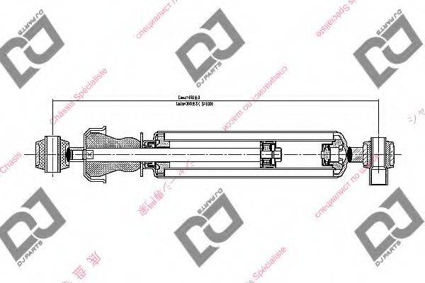 RENAULT TRUCKS 7700734439 Амортизатор