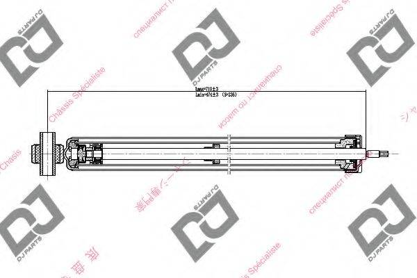 DJ PARTS DS1555GT