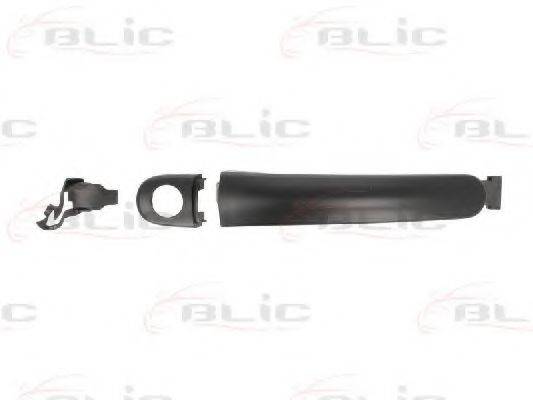 SKODA 5N0837205MGRU Ручка дверей