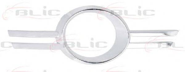 MERCEDES-BENZ 2048851174 Ґрати вентилятора, буфер