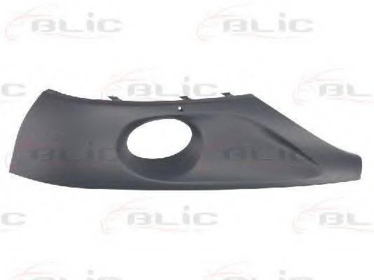 VW 7P6807489 Ґрати вентилятора, буфер