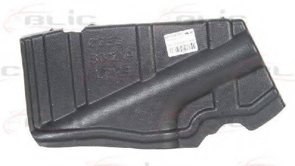 HYUNDAI 29120-2H050 Кожух двигуна