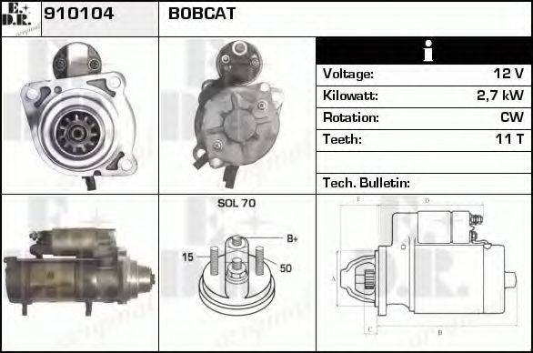 EDR 910104 Стартер