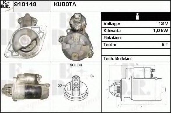 EDR 910148 Стартер