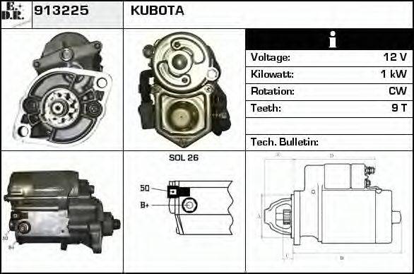 EDR 913225 Стартер