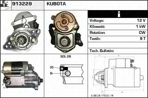 EDR 913229 Стартер