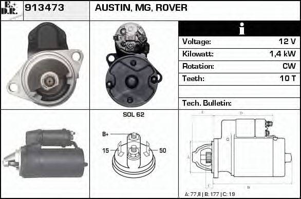 EDR 913473
