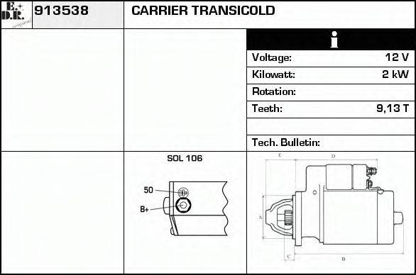 EDR 913538 Стартер